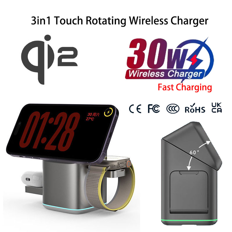 Smartwatch Touch - Praiser 25W Qi2 접이식 터치 자동