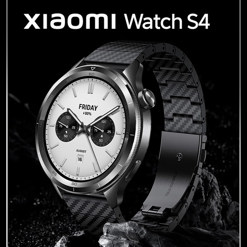 Xiaomi Smartwatch S4 Accessories - Xiaomi Mi Watch S4/S3/S2/S1/Watch 2 pro