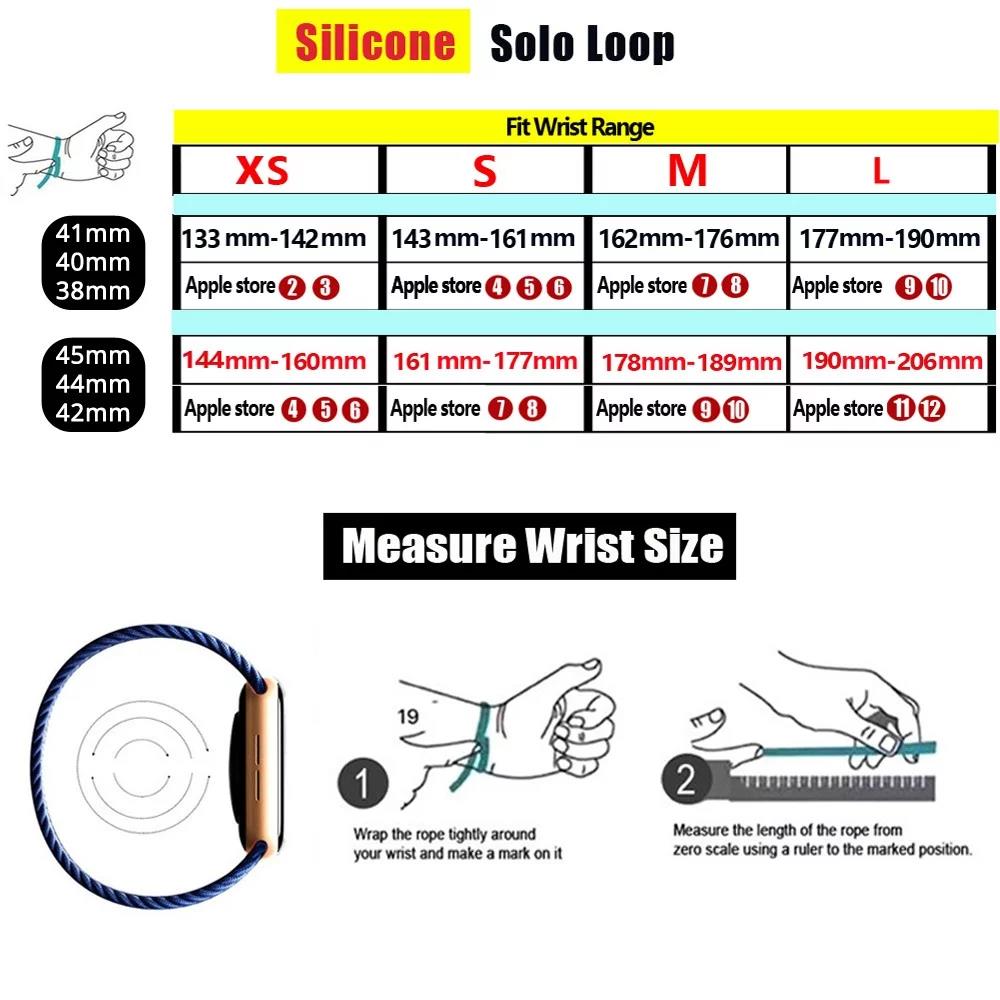 Apple Watch 밴드 용 솔로 루프 실리콘 40m - Solo Loop Strap 리뷰 및 가격